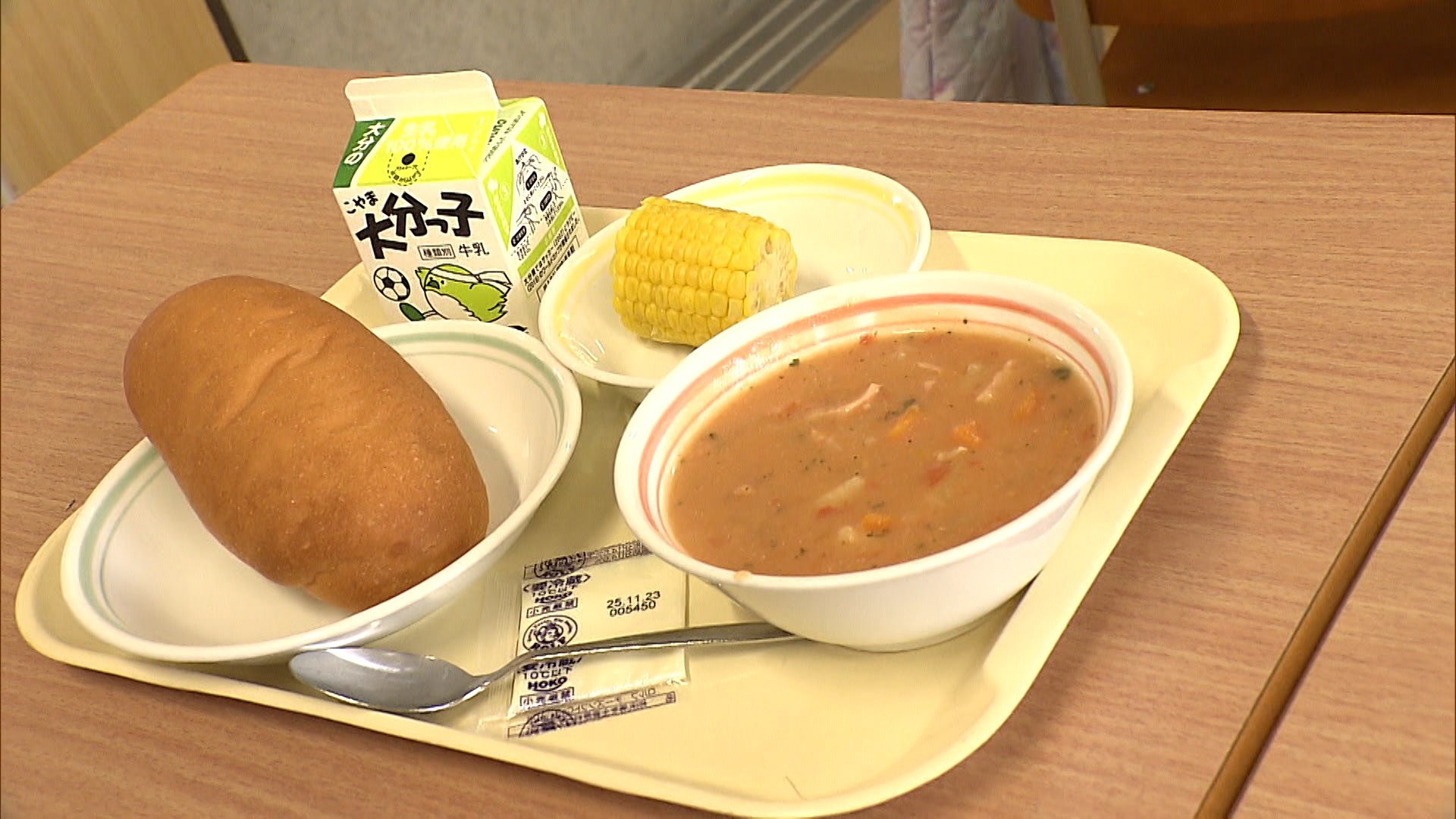 シチューのブロッコリーがパセリに…学校給食に“異変”　大分県内ほぼ全ての自治体で給食費値上げ・外国産食材に変更も